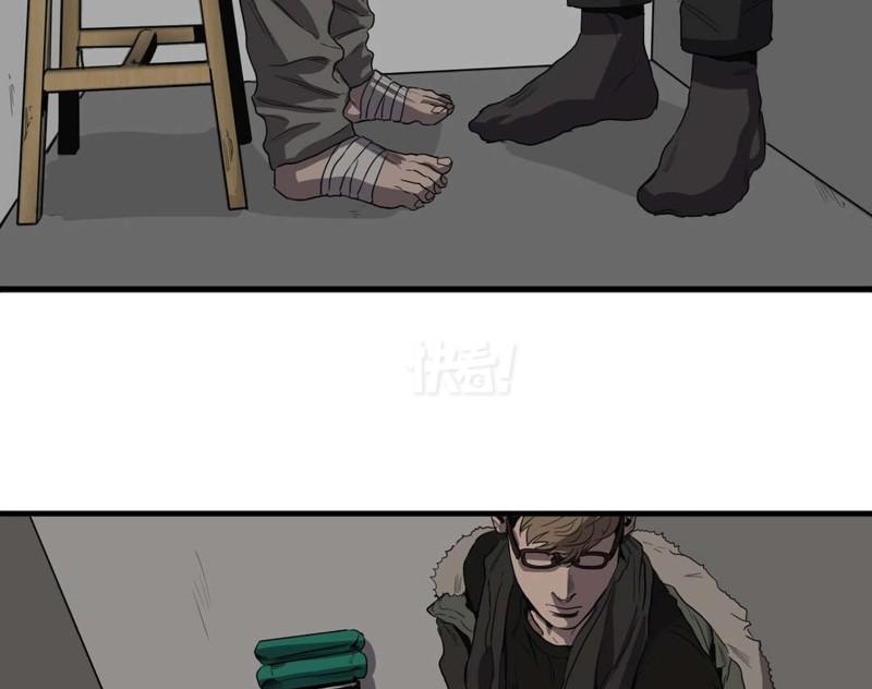 最新明星丑闻-18 游戏在线网站
